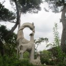 순천세계수석박물관 이미지