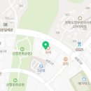 민앤마이노유도클럽문경점 이미지