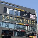 동탄8동 행정복지센터 2층 이미지