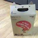 장군소프트 이미지