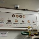 친구친구 이미지