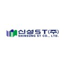 주식회사에스티환경