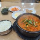 산천순대국 강북2호점 이미지