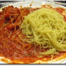 통영아구찜 이미지