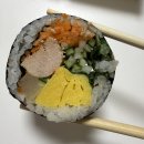아낌없이주는나무학원 - 군포시 번영로 373 | 둔산 학원가에 에르메스급 명란김밥 등장이라 둔산동 시청맛집 임셰프
