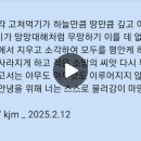 당위와 필연 이미지