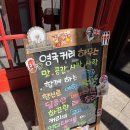 인디 | 판교 카레 인디테이블 점심 후기