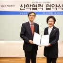 아이티정보통신 이미지