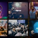 (주)유니크관광 이미지