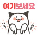 구로-구로-구로-3022 이미지