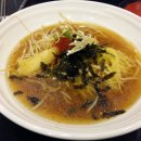 탄뽀뽀