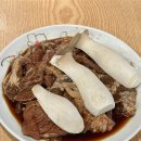 새만금숯불갈비전문점 | 여수 웅천 셀프바가 있는 숯불갈비 전문점 다담골 내돈내산 후기