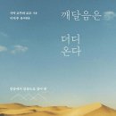 교부서적 네이버블로그
