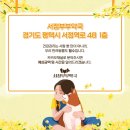 부부약국 이미지