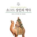 도서출판 성문