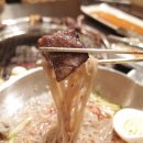 신현대숯불갈비