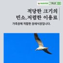대청병원장례식장 이미지