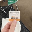 수원 판타지움 키즈카페 키즈스케이프