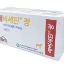 고속터미널약국 이미지