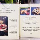 더피올라