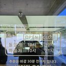 윤돌커피 | [거제, 구조라] 지세포 근처 현지인 추천 바다뷰 카페 윤돌커피
