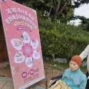 달미공원 이미지