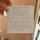 안산 중앙동 기념일 주문제작 생화케이크 [쥬브리크] 퀵 픽업후기