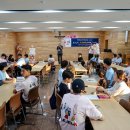 WYD Pre DID 일본 오이타교구 3일간의 여정 [사진+영상] 이미지