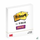 슈퍼토토 쇼핑하우