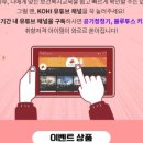 한국보건개발원