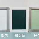 예일 지역아동센터 이미지