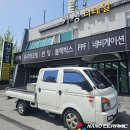 거성자동차유리 이미지