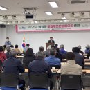 순로컬푸드 이미지