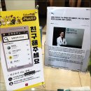 구성치과의원 이미지