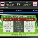 [미다리] 발매차단 A매치 ... 과연 들어올것인가?? 이미지