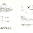 카피루스 이미지