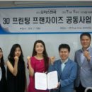 트루바인 이미지