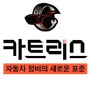 비슬로447길 이미지