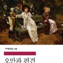 사하사랑채노인복지관 이미지