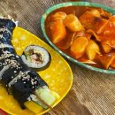 김밥/만두/분식 이미지