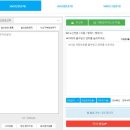 메리트문자 이미지