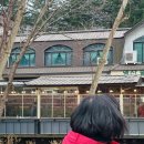 명산가든 이미지