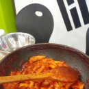 합기도 연비관 이미지