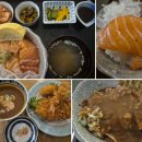 아쯔다무라 이미지