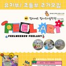 필아트 이미지