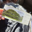 나반 | 나반존자 기도처 청도 사리암 부산 출발 가는 길 등산 소요시간♡