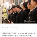 아산 출동현장서 교통사고 사망 소방관,교육생에게 훈장추서 이미지