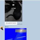 트라이던피트니스 이미지