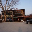 홍천무인텔 이미지