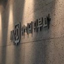 마이디피부과의원 이미지